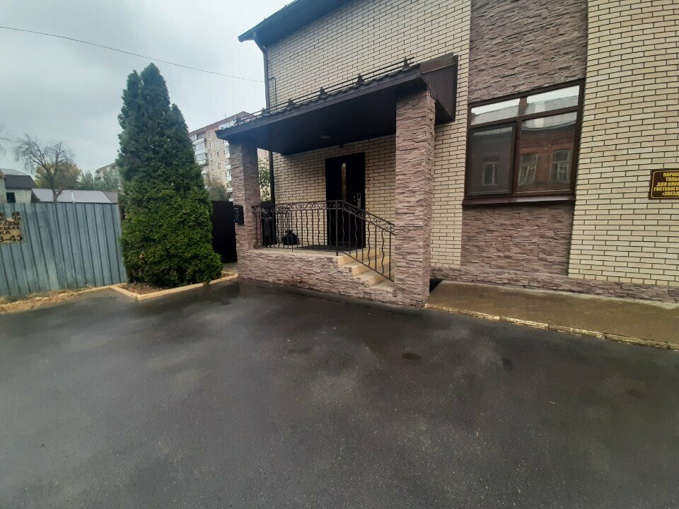 Гостевой дом Звезда Саратов-70