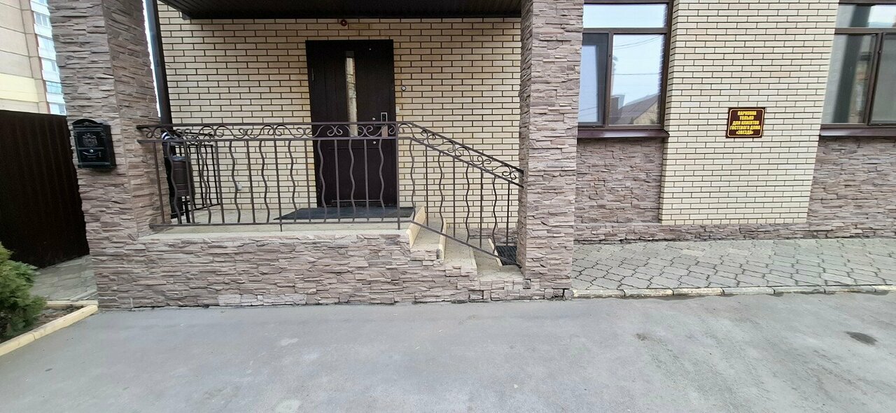 Гостевой дом Звезда Саратов-51