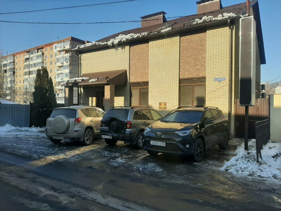 Гостевой дом Звезда Саратов-11