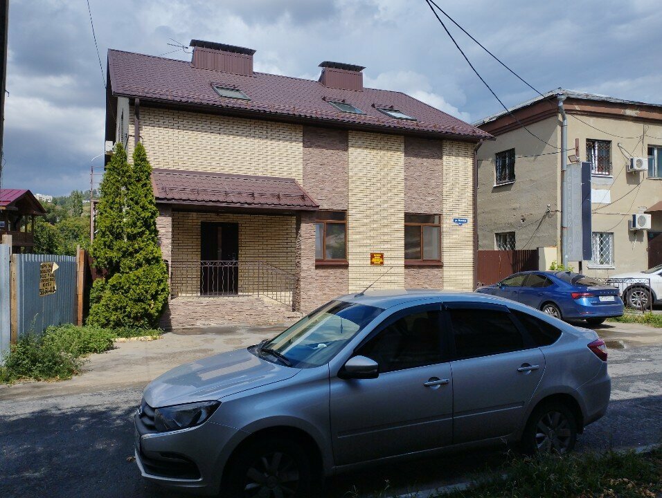 Гостевой дом Звезда Саратов-34