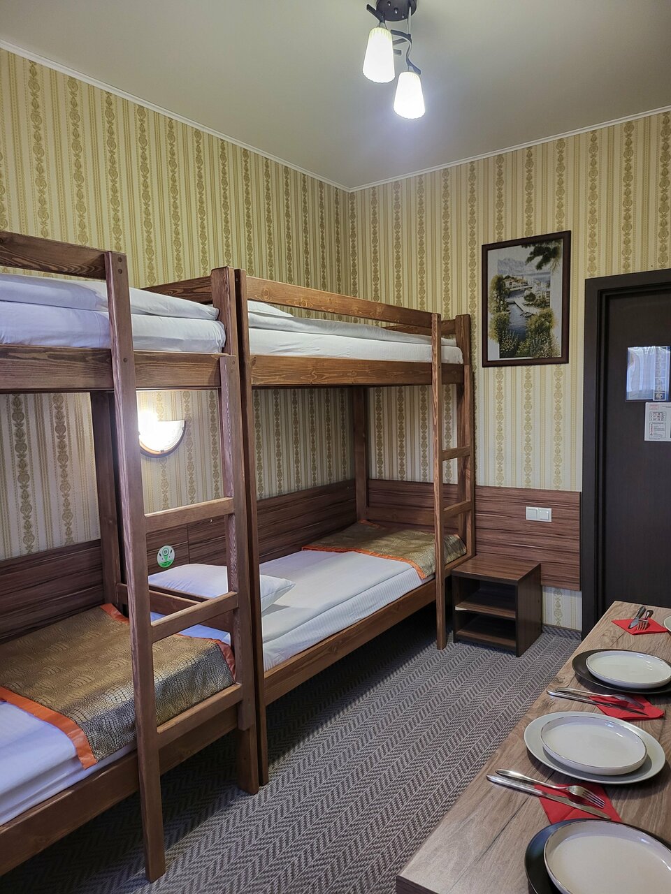 Гостевой дом Звезда Саратов