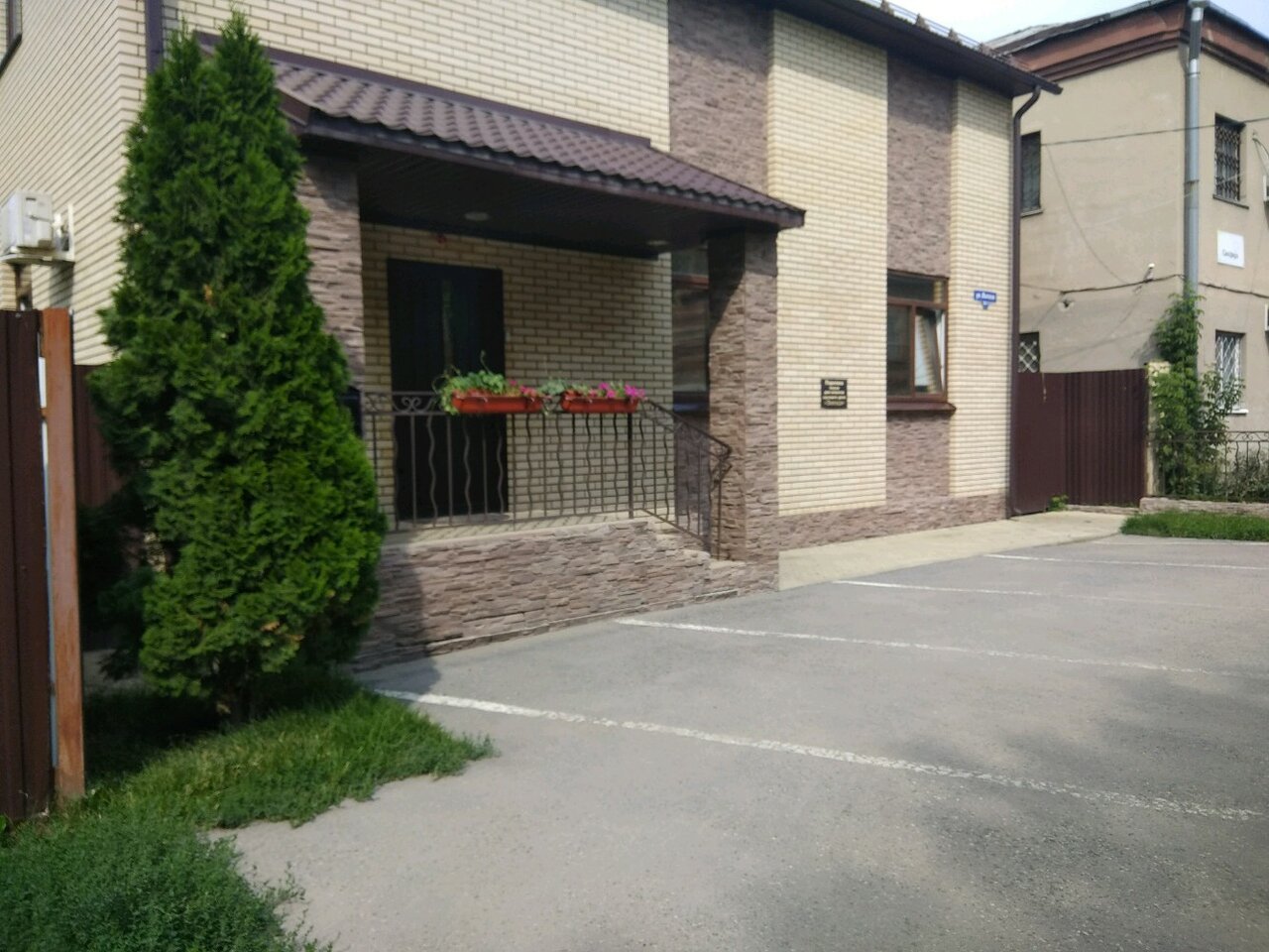 Гостевой дом Звезда Саратов-43