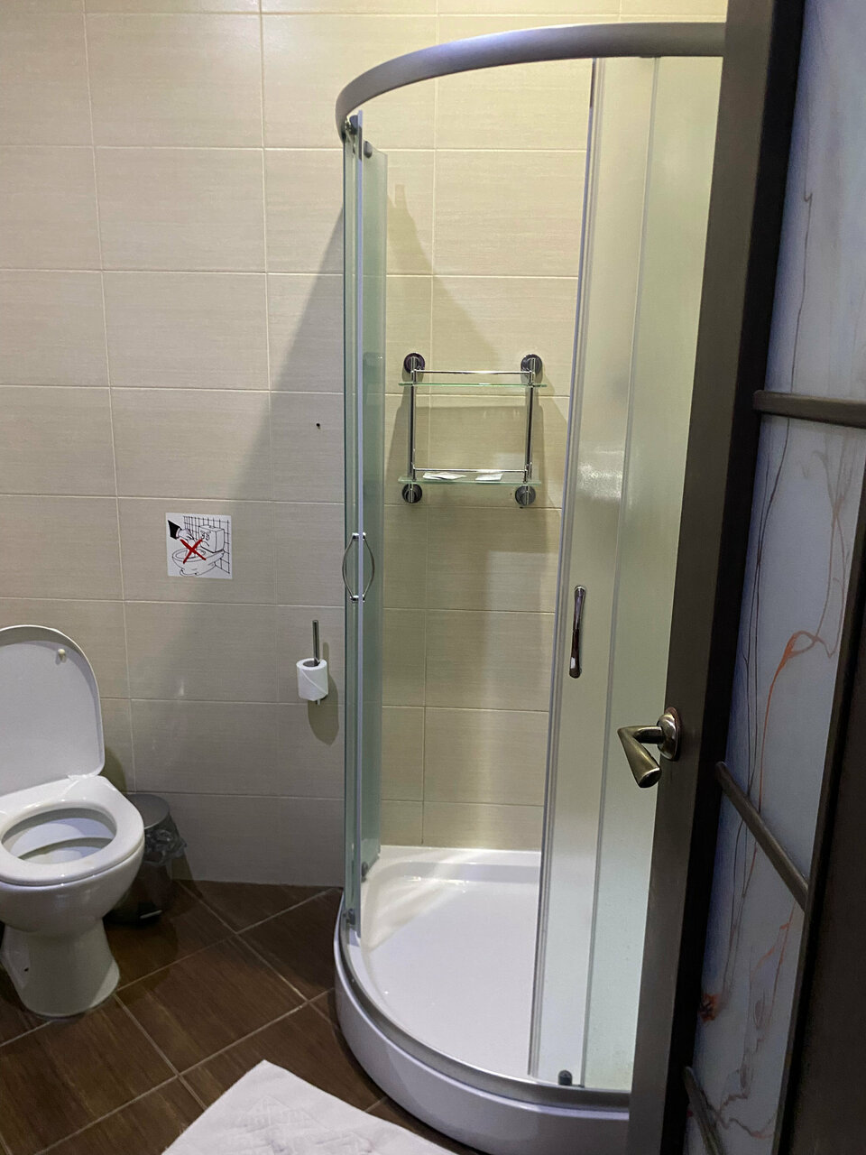 Гостевой дом Звезда Саратов-85