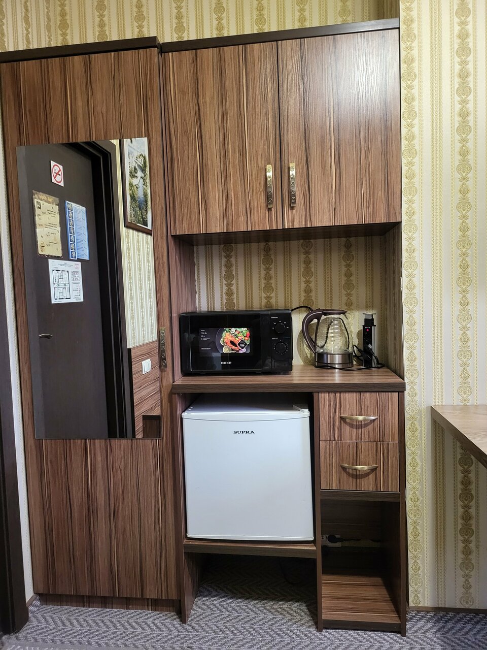 Гостевой дом Звезда Саратов-32