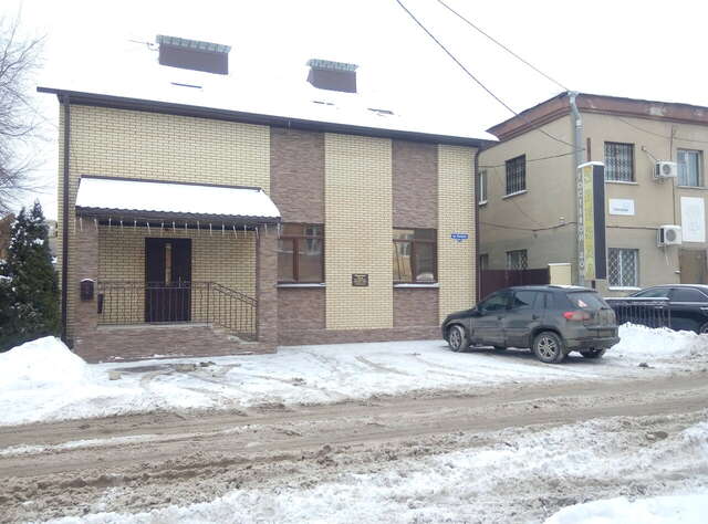 Гостевой дом Звезда Саратов-56