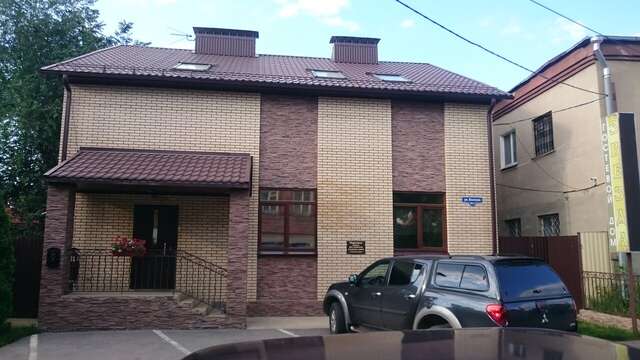 Гостевой дом Звезда Саратов-51